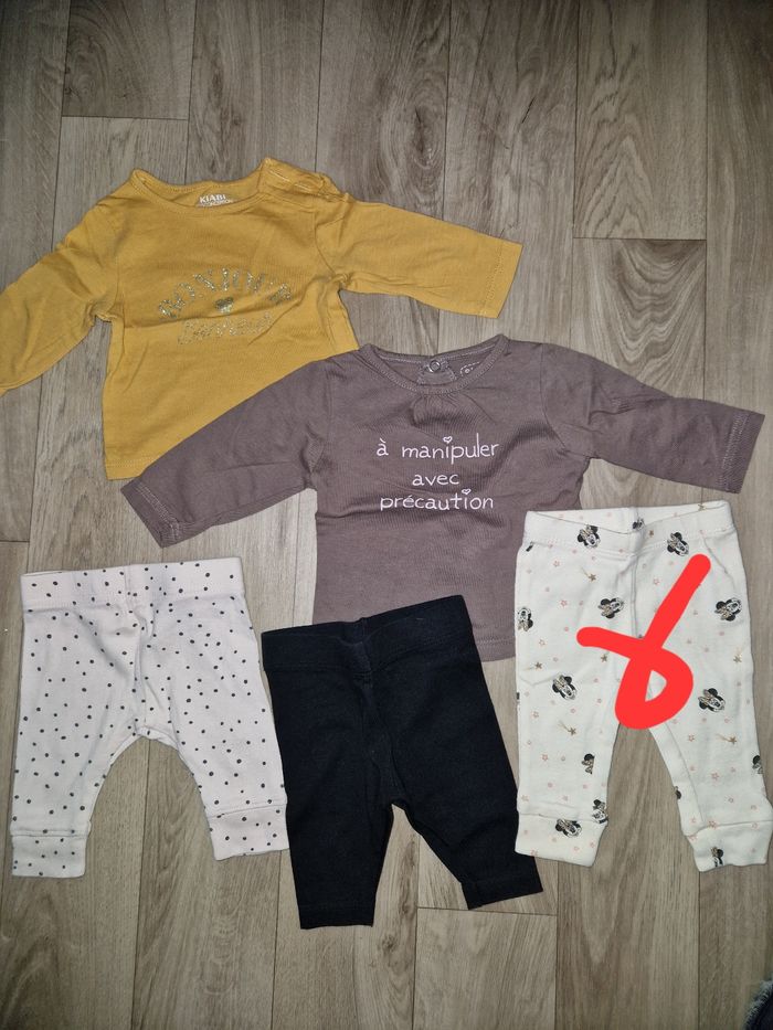 Lot 1 mois - photo numéro 2