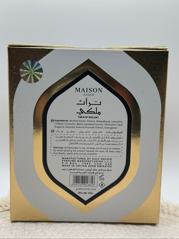 Maison asrar - Turath Malaki - eau de parfum 100 ml - neuf scellé - photo numéro 3