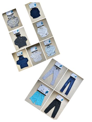 Lot de 11 pièces garçon – du 6 au 9 ans