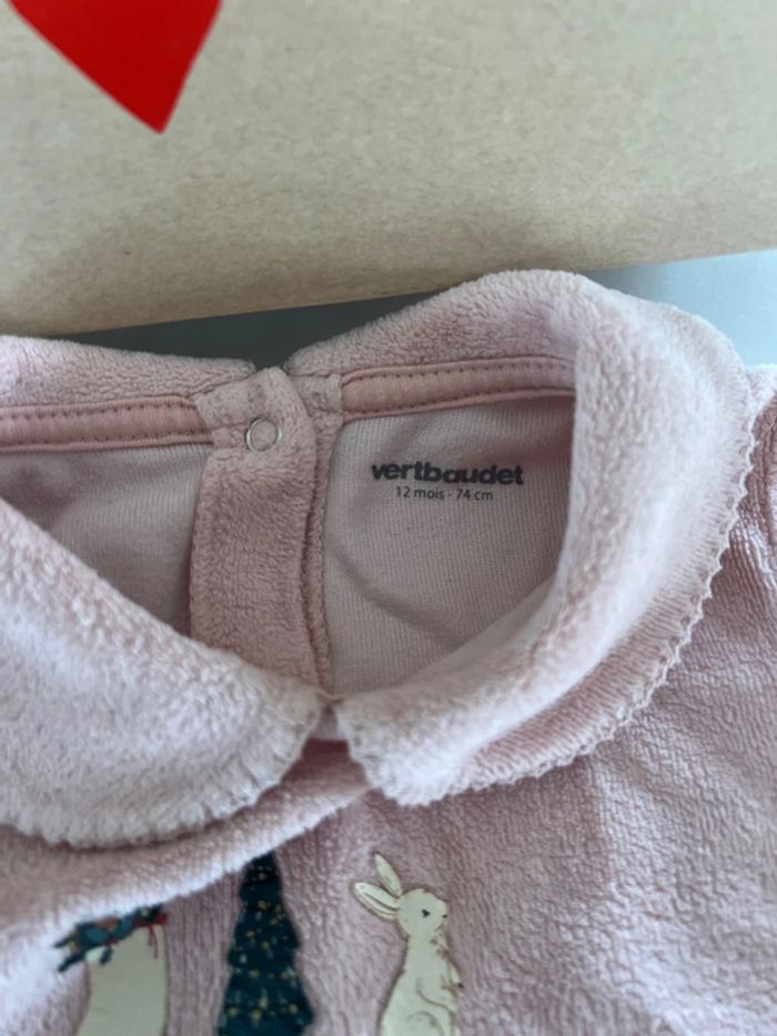 Pyjama deux pièces Vertbaudet 12 mois - photo numéro 3