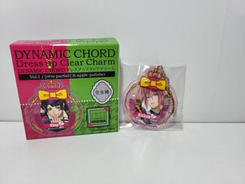 Dynamic Chord Dress Up Clear Charm Porte Clé Key Ring Vol 1 Bishop
