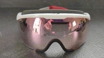 80 € Masque de ski nordique Julbo Sniper EvoTaille M