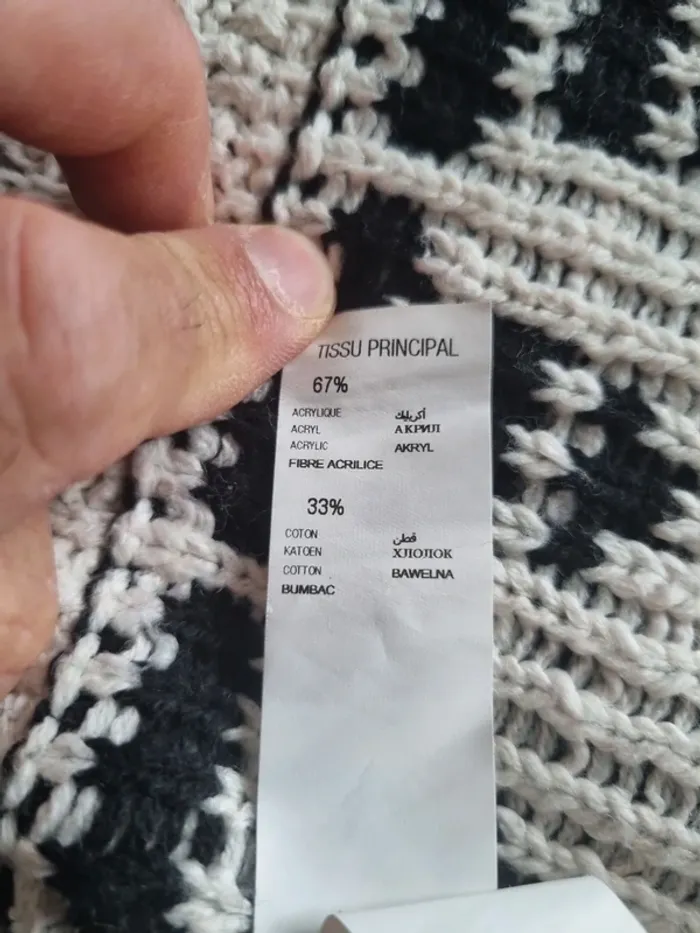 Gilet long Mim - photo numéro 7