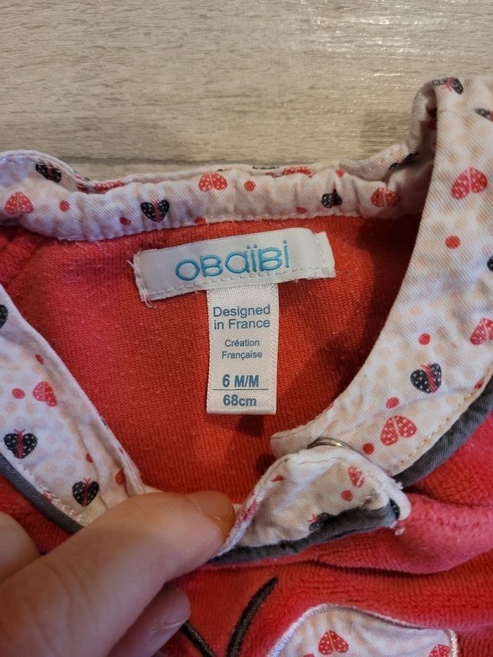 Pyjama - photo numéro 2