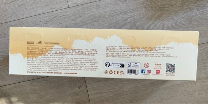 Pin for love le set scelle labubu - photo numéro 3