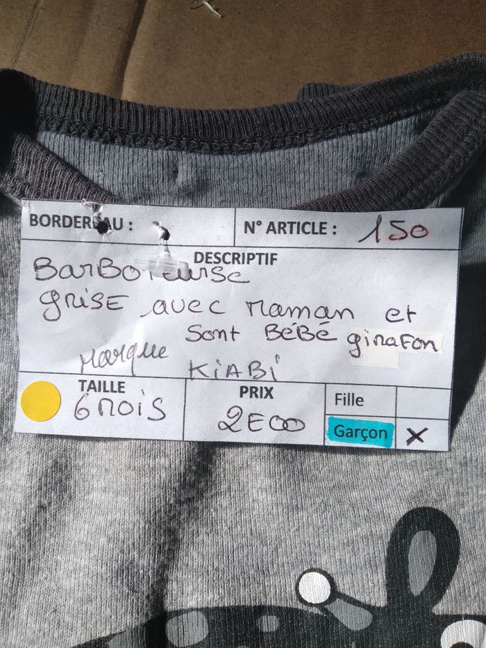 Barboteuse - photo numéro 4