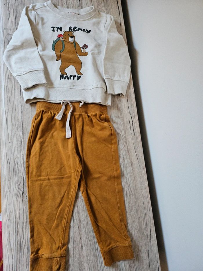 Pyjama Tape à l'œil