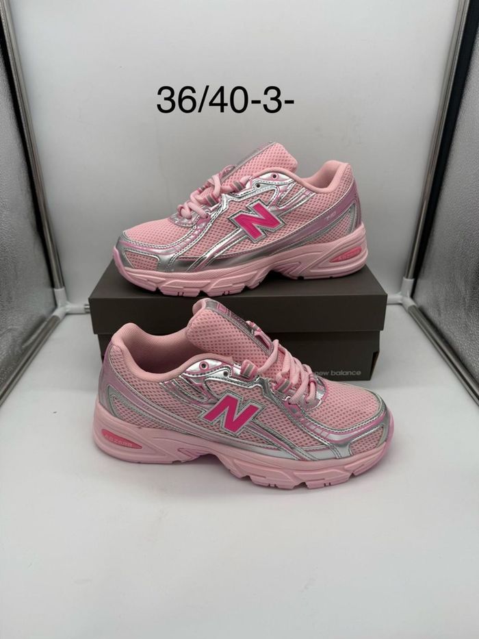 Basket - photo numéro 5