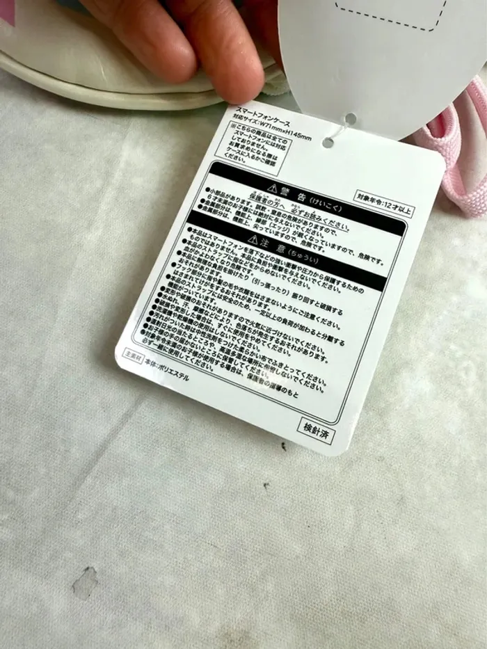 Ensemble Ears (serre-tête) et sacoche Disney Lapin Blanc Alice - Tokyo Disneyland - photo numéro 10