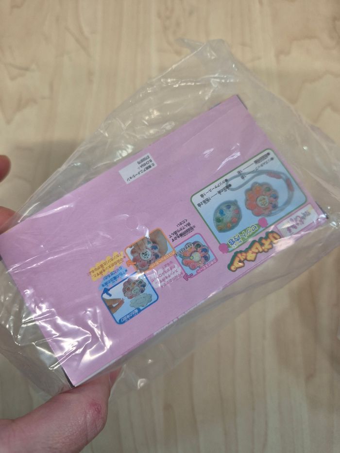 Figurine Magical Doremi : Rythm Tap - photo numéro 4