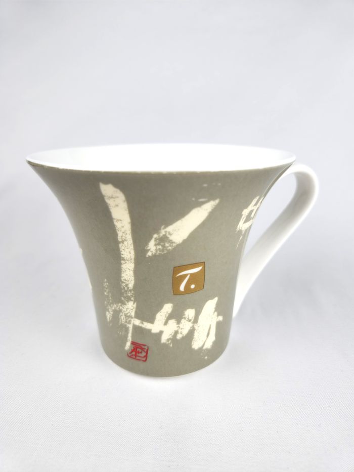 Tasse à thé Spécial T. en porcelaine