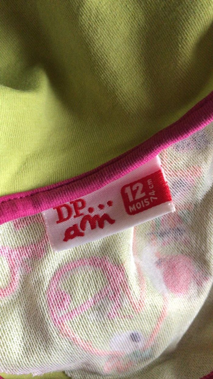 Maillot de bain - 12 mois - DPAM - photo numéro 4