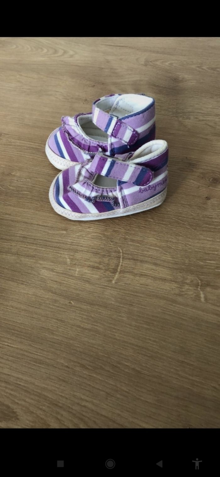 Ensemble - photo numéro 4