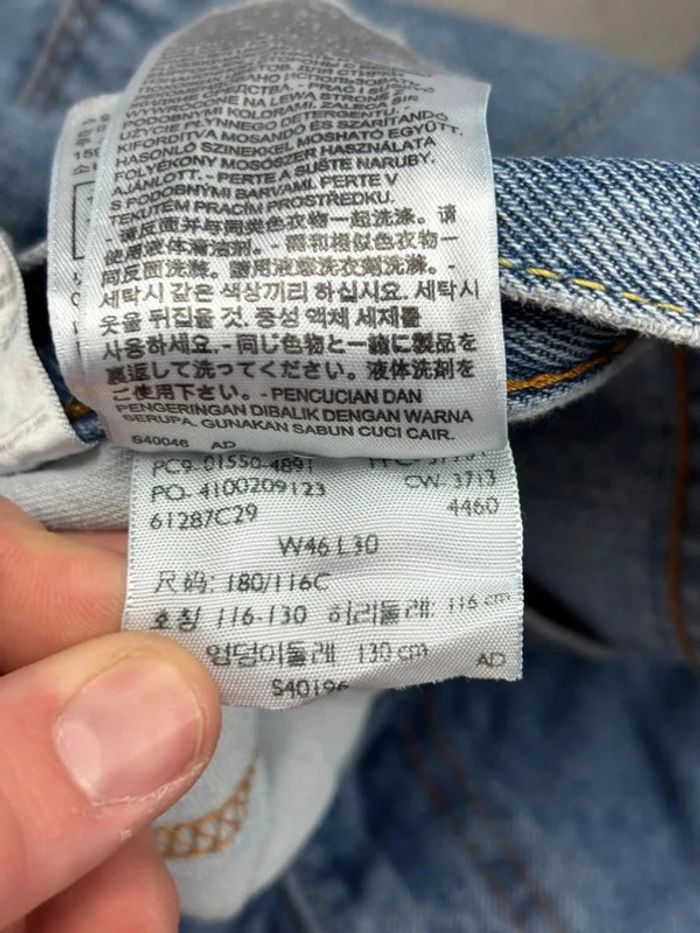 Jean pantalon coupe droite levis bleu W46 L30 - photo numéro 10