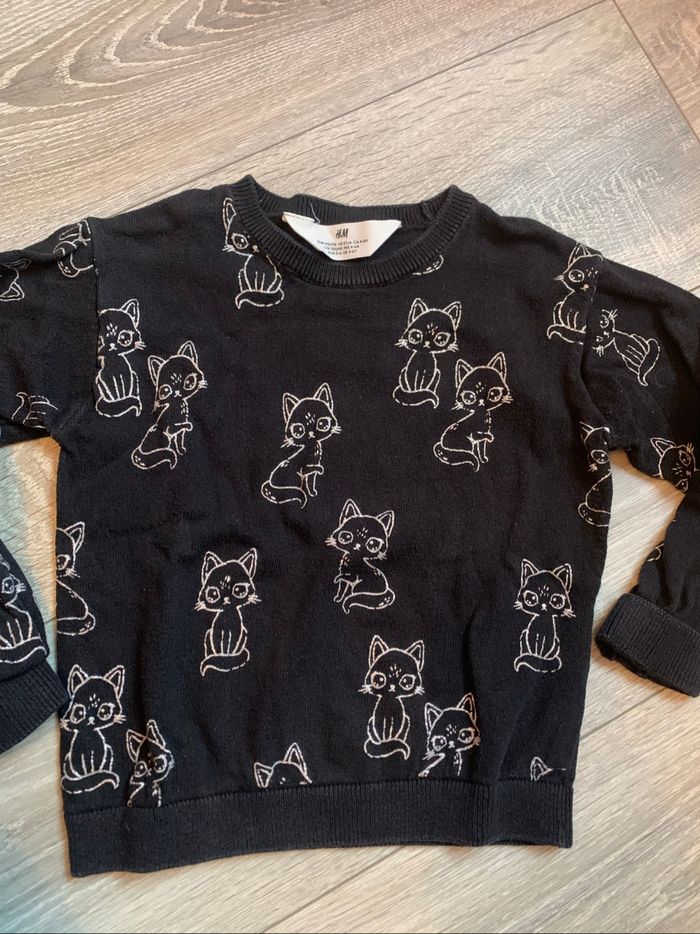 Pull léger