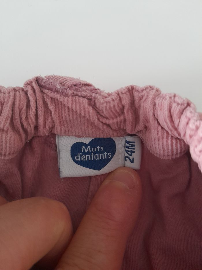 Pantalon velours 2 ans - photo numéro 2