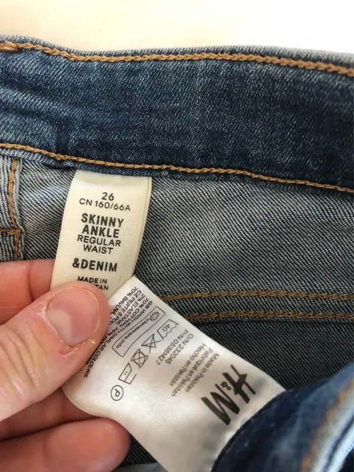 Ensemble jean pull débardeur taille S 36 - photo numéro 3