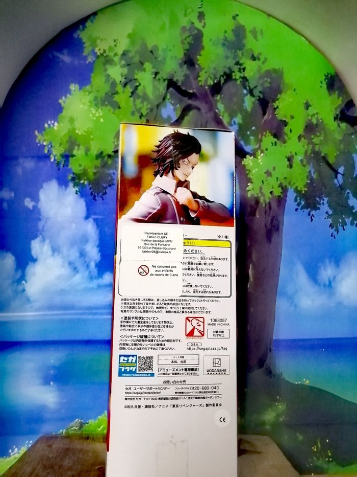 Tokyo Revengers - Figurine Hajime Kokonoi - Sega - photo numéro 9