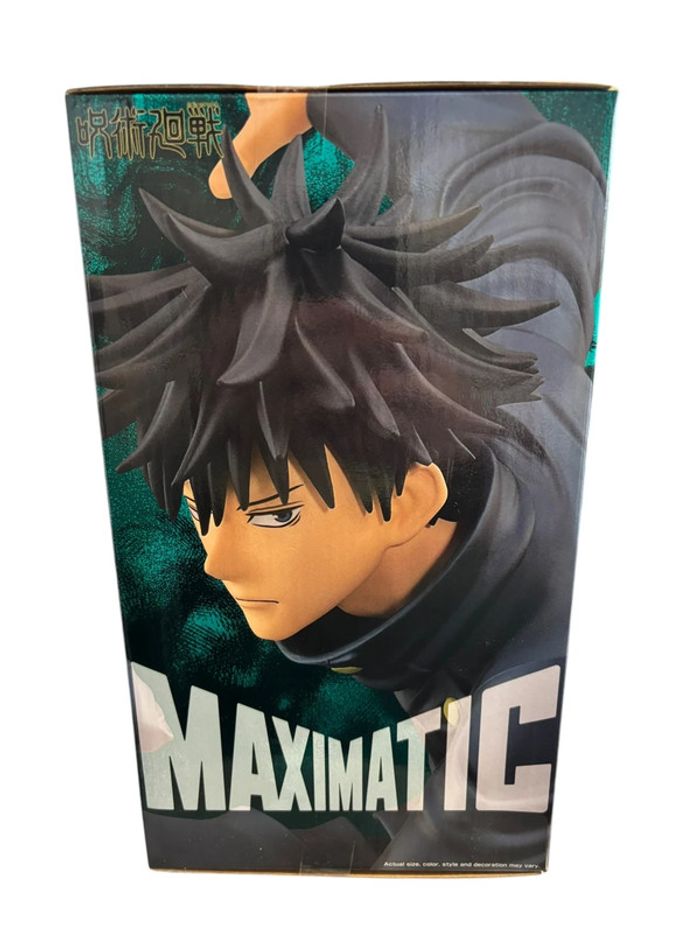 Figurine Jujutsu Kaisen The Megumi Fushiguroi 13 cm Maximatic Bandai Banpresto neuf - photo numéro 4