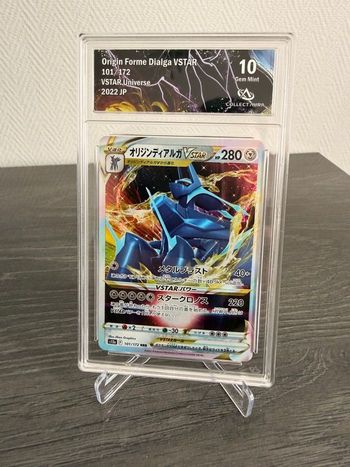 Dialga forme originelle vstar JP 101/172 – VSTAR Universe – Collect Aura 10