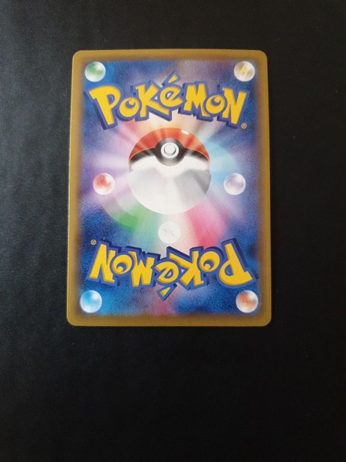 Carte pokémon Rillaboom VMAX - s4a 010 - - photo numéro 5