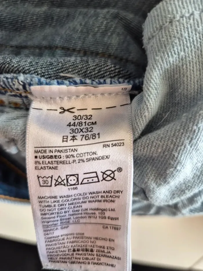 Jeans GAP Skinny 30 x 32 bleu délavé 
#mygigihomme - photo numéro 10