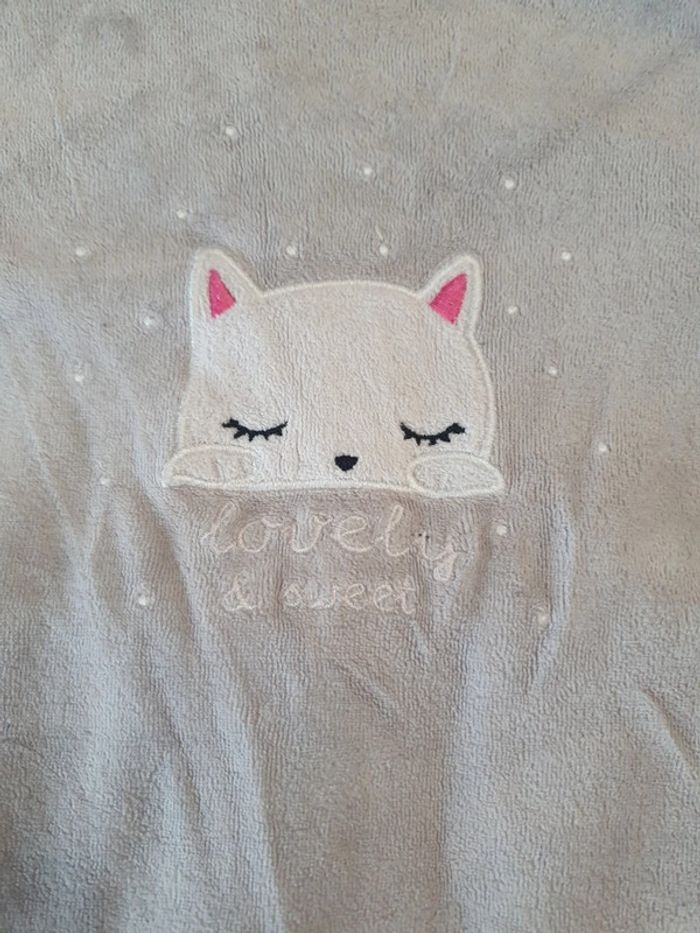 Grenouillère - photo numéro 2