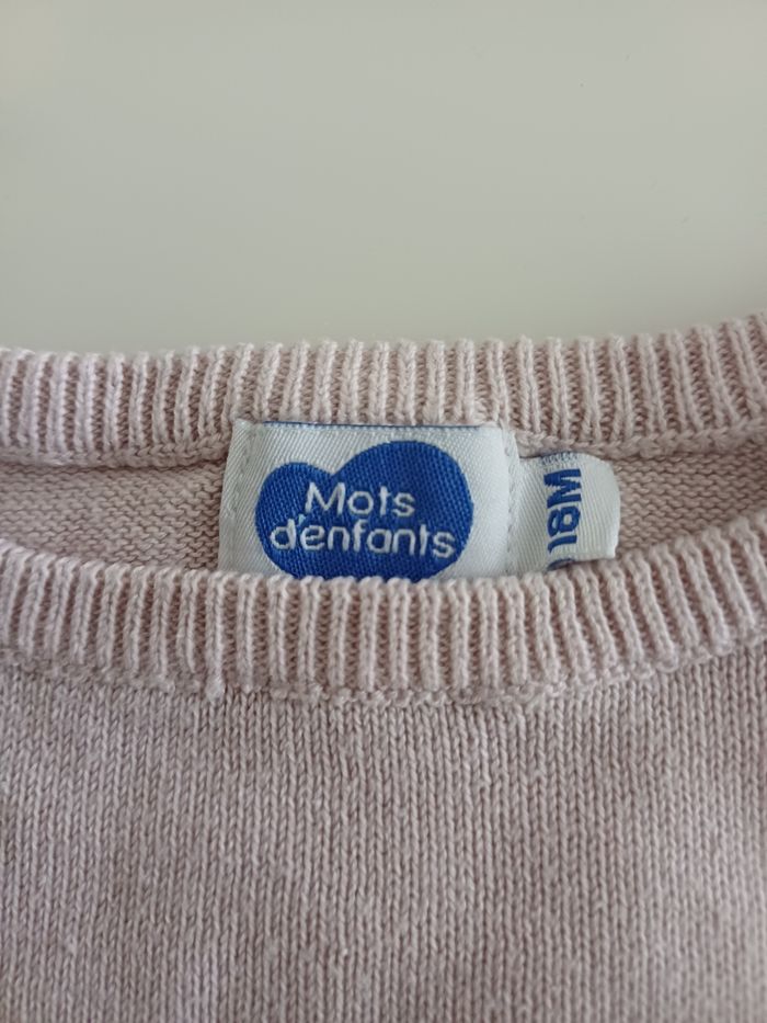 Pull taille 18 mois - photo numéro 3