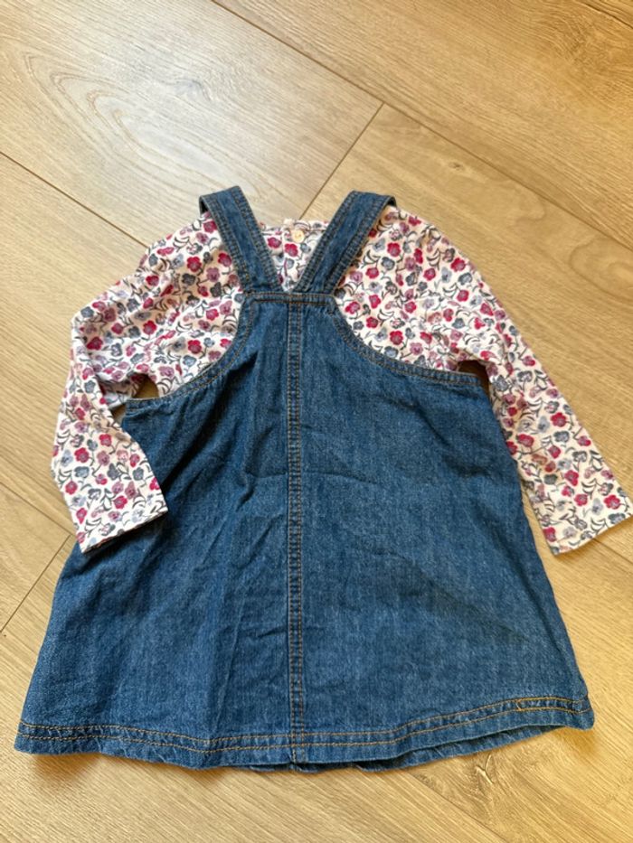 Ensemble - photo numéro 3