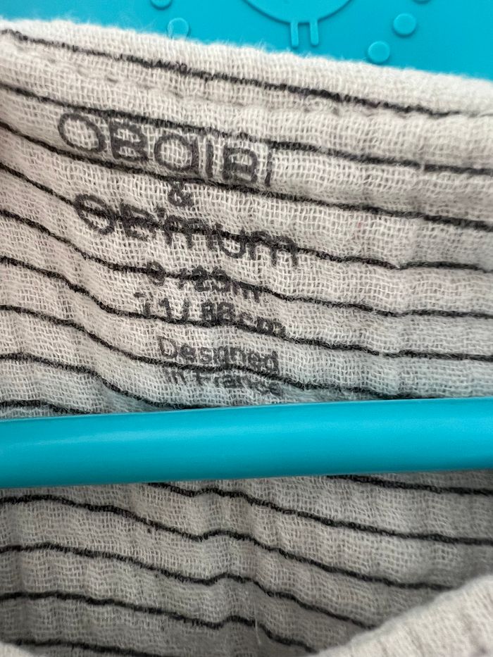 Gigoteuse blanc cassé - photo numéro 6