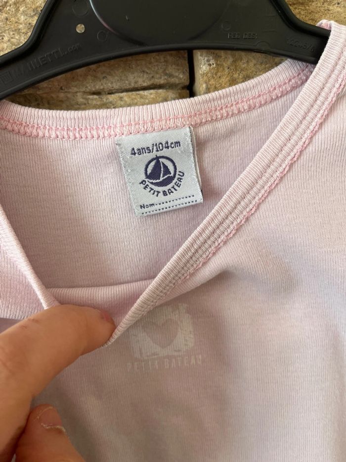 Maillot intérieur 4 ans Petit bateau - photo numéro 2