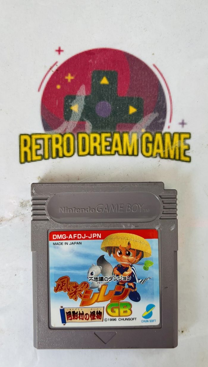 Fushigi no dungeon version japonaise pour Game boy