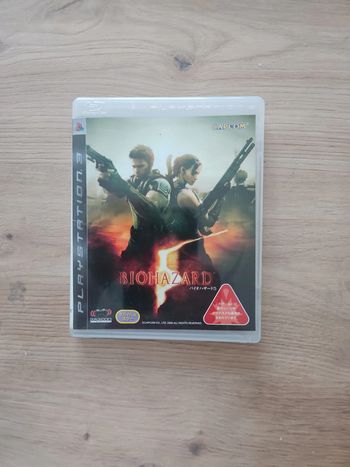 biohazard 5 ps3