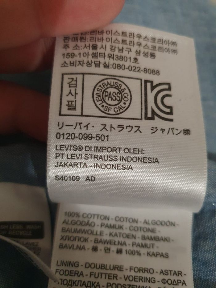 Veste Levi's Denim Noir - Coupe Trucker- 100% coton- XS - photo numéro 8