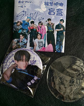 Badge Changbin