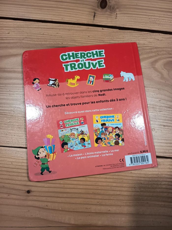 Livre cherche et trouve au pays du père noël - photo numéro 2