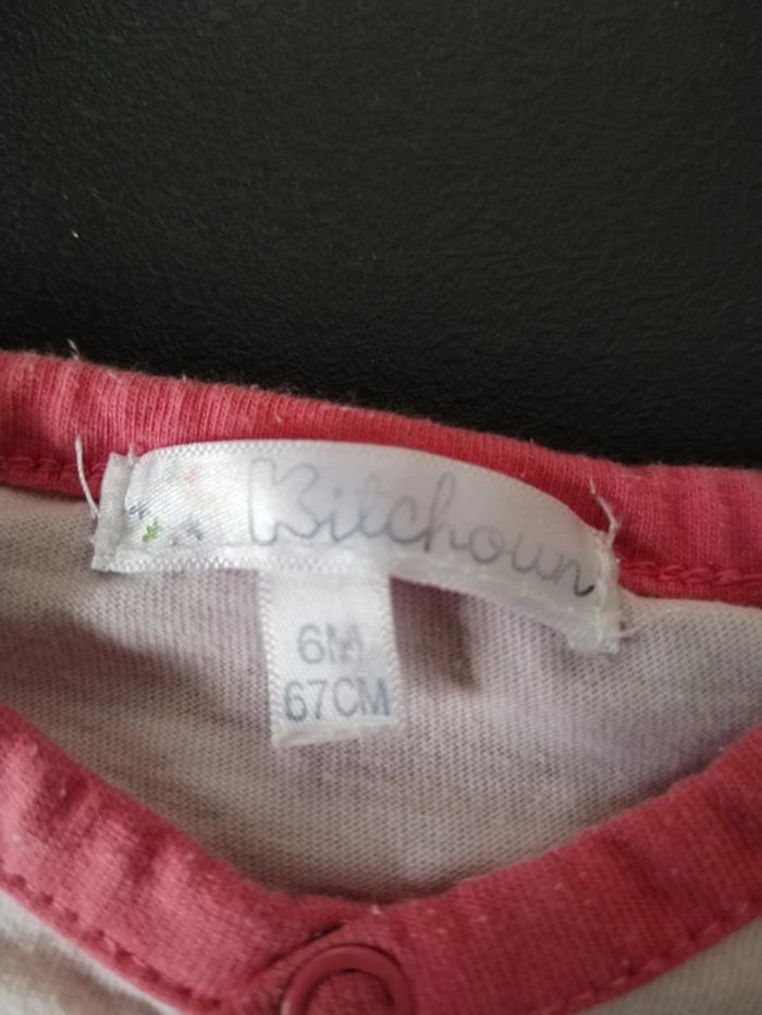 Pyjama - photo numéro 2