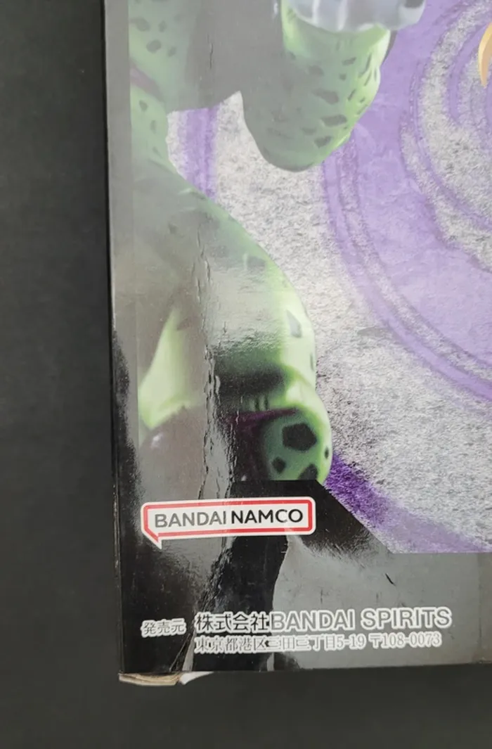Lot de 2 Figurines Dragon Ball Z Cell & Gohan Matchmakers Banpresto Bandai - photo numéro 5