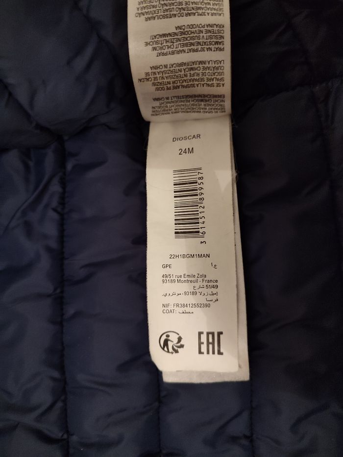 Manteau - photo numéro 6