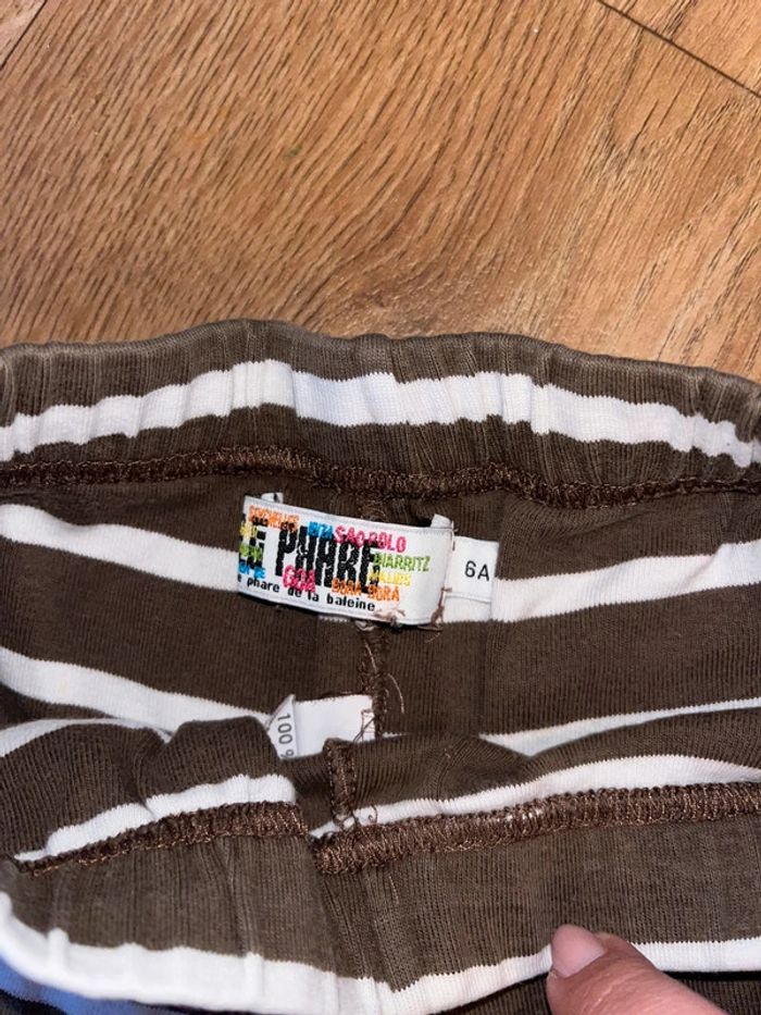Short - photo numéro 2