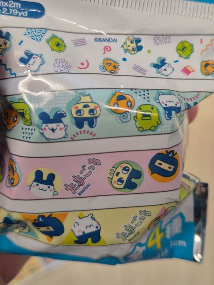 Masking tape Tamagotchi ver large - photo numéro 3