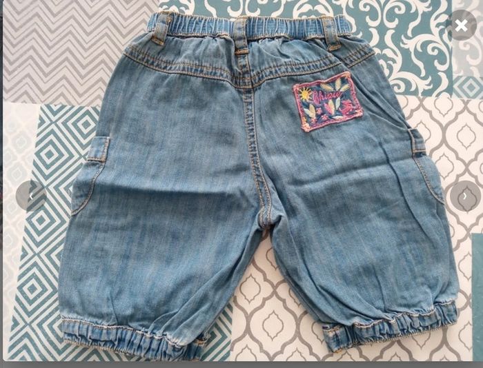 Short - photo numéro 2