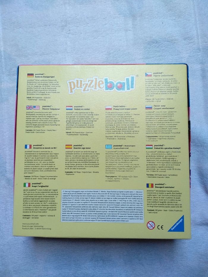 Puzzle ball Hello Kitty et figurines - photo numéro 7