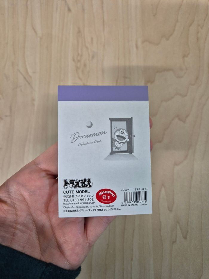 Mini bloc memo Doraemon - photo numéro 2
