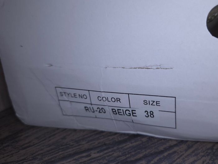 Boots d'hiver beige bottines basses tendances - Taille 38 - Neuves - photo numéro 3