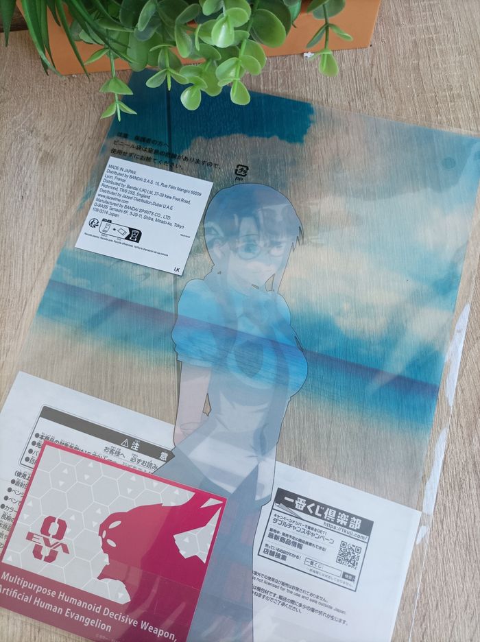Goodies Evangelion Bandai Ichiban Kuji - photo numéro 3