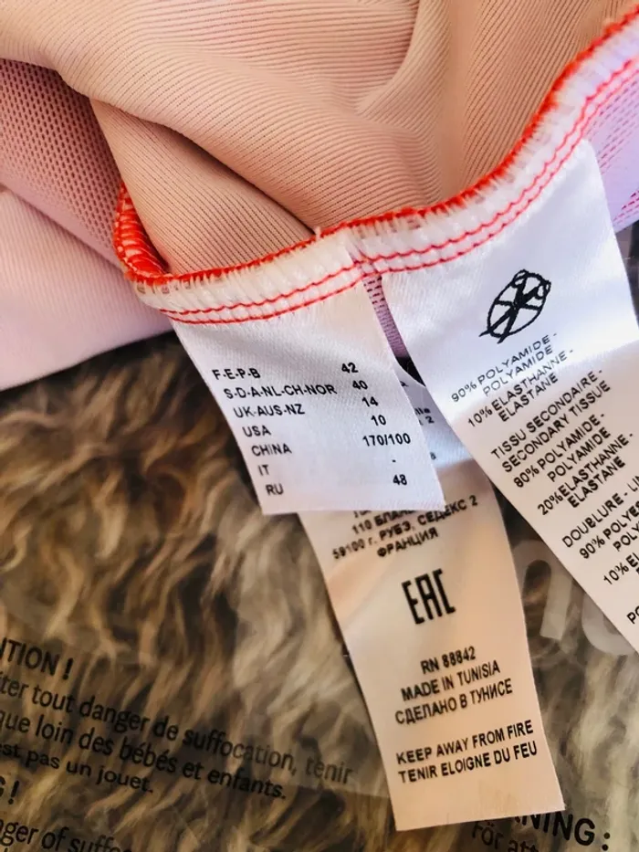 Maillot de bain la redoute - photo numéro 7