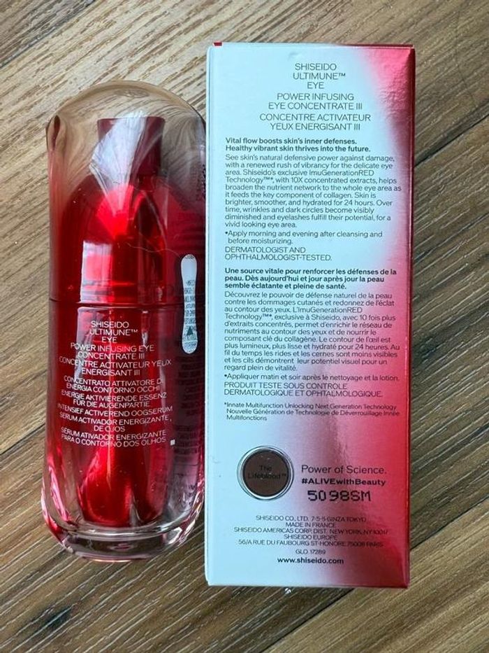 Shiseido ultimune eye - photo numéro 4