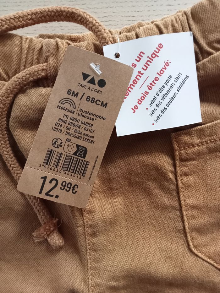 Pantalon tape a l'oeil - photo numéro 2
