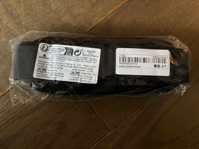 Sangle transport draisienne trottinette neuve